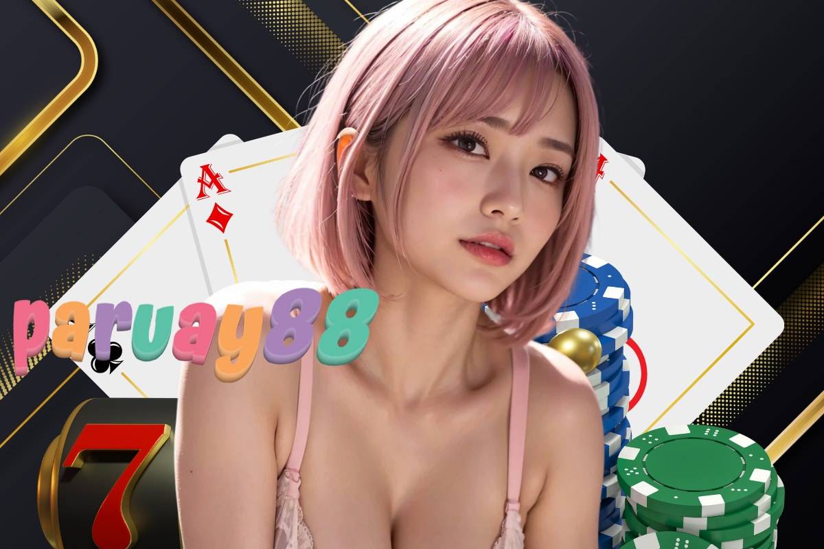 พารวย88